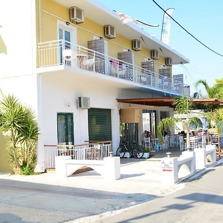 Cavo D' Oro Complex Апартаменты Кавос